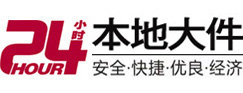 获嘉大件起重吊车出租有限公司 